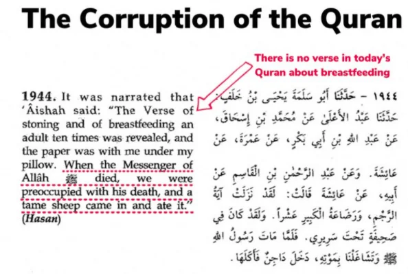 The Impressive LIE of Quran Memorization 29 The Impressive LIE of Quran Memorization about the verse of stoning and breastfeeding
