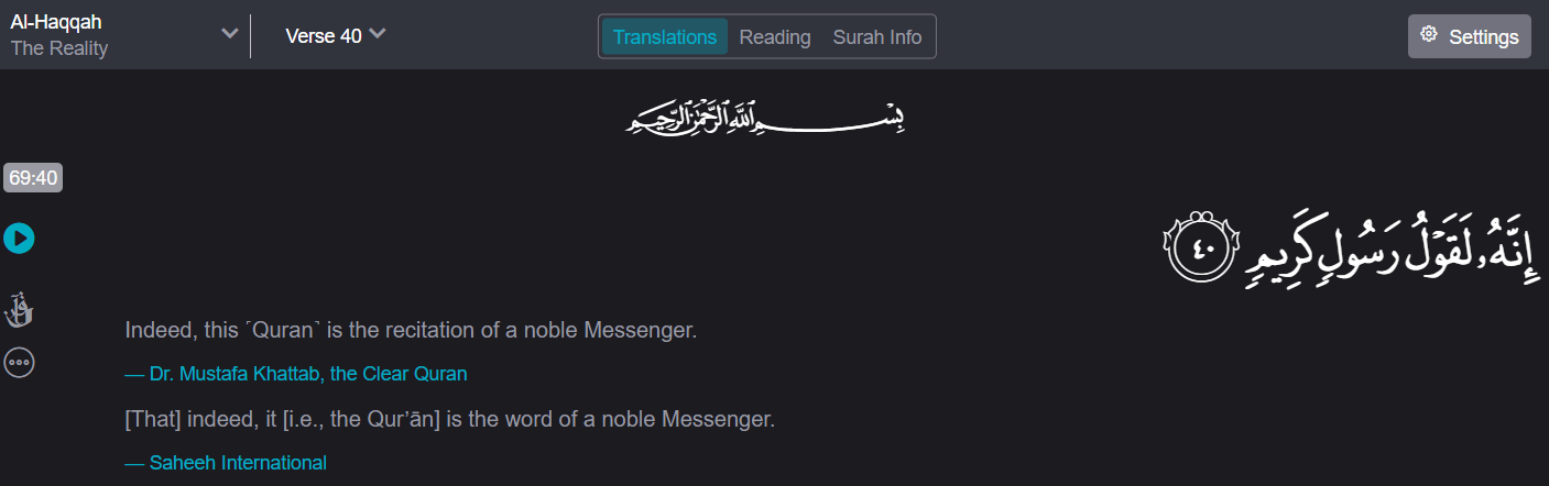 The Arabic Quran translation - 1- Uncovering the deceptive cult 29 the Arabic Quran Translation Dilemma