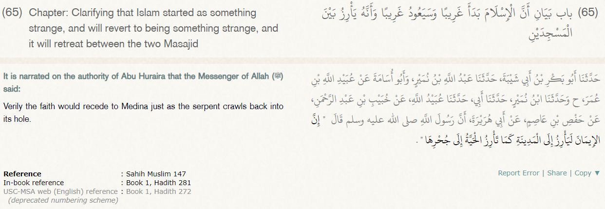 Intense Hatred for St Paul by Muslims 2 32 Intense Hatred for St Paul by Muslims