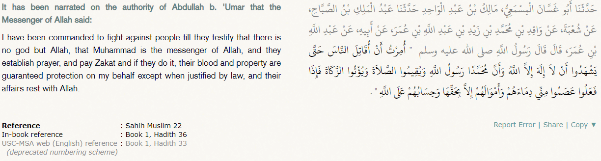 The Ingredients of the Arabian Prophet 1 31 Sahih Muslim 22 1
