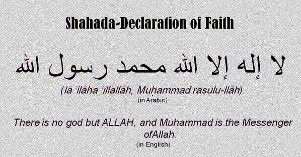 Seductive impersonation by Allah 2 33 Seductive impersonation by Allah leads Muslims Astray