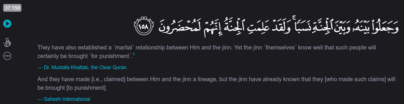 Seductive impersonation by Allah 2 30 Seductive impersonation by Allah