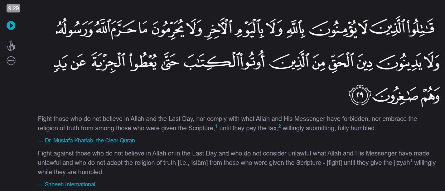 The World of Unstable and Unpredictable Allah 30 The Islamic Dilemma - The World of Unstable and Unpredictable Allah