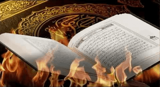 Uthman Burned the Quran