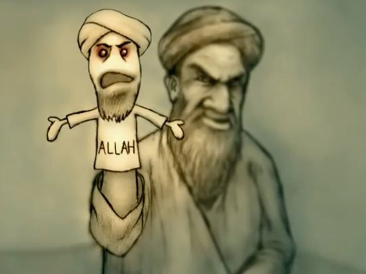 The Incredible Stairs of Omnipresent Allah 28 The Incredible Stairs of Omnipresent Allah