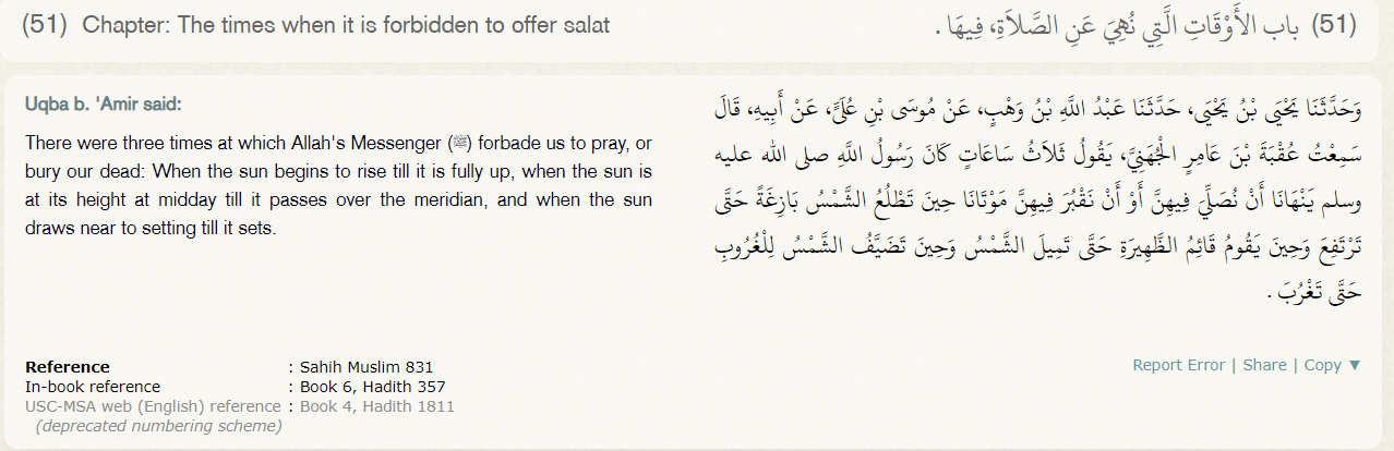 Islamic Science - 1 - The Mystery of the Sun 32 Islamic science has no answer to the position of the sun