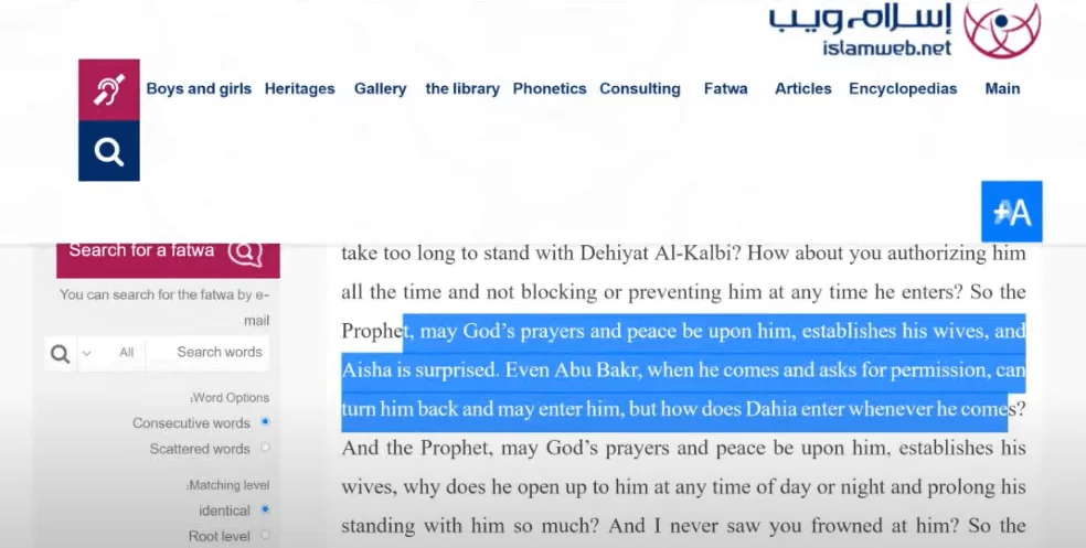 The Pervert - Unique Bisexual Prophet of Islam 1 33 The Perverted relationship of Muhammad