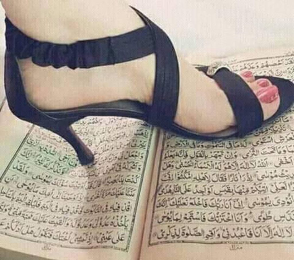 The Controversial Quran with 111 Surahs 28 The Controversial Quran