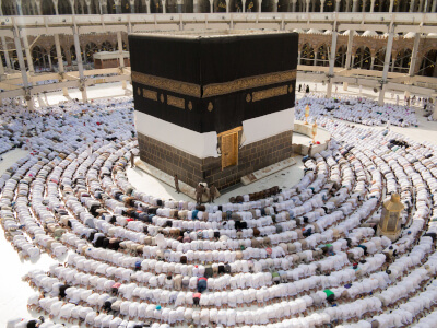 The Life of Muhammad 6 - Untold Confessions 29 The Life of Muhammad